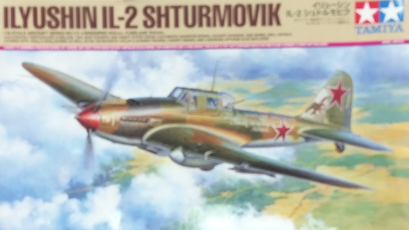 Юc61113 1/48 ILYUSHIN IL-2 SHTURMOVIK