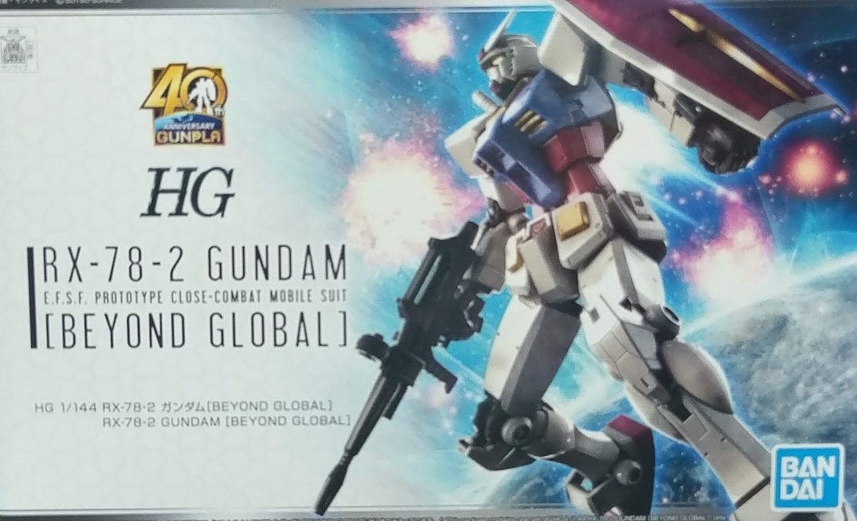 1/144 HG 40P~RX-78-2[BEYOND GLOBAL]--