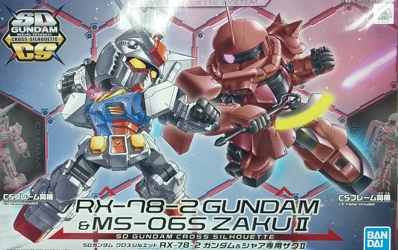 SDCS RX-78-2&LħJII SET--ʳf