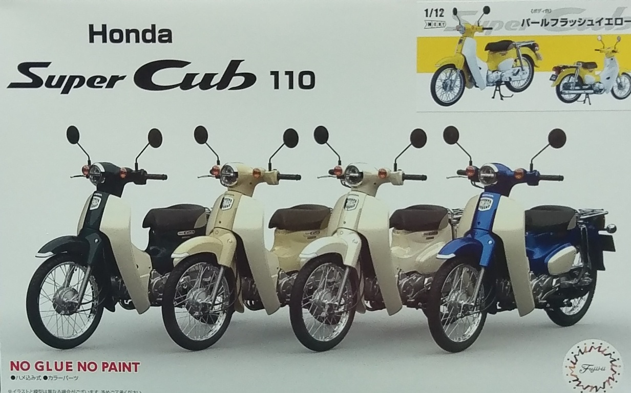 F141879 1/12 HONDA SUPER CUB-