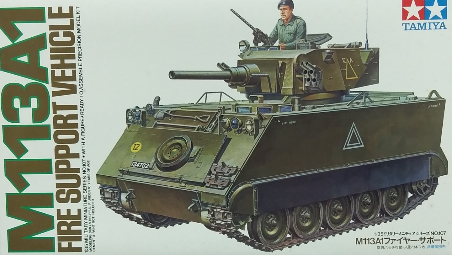 Юc35107 1/35 M113A1