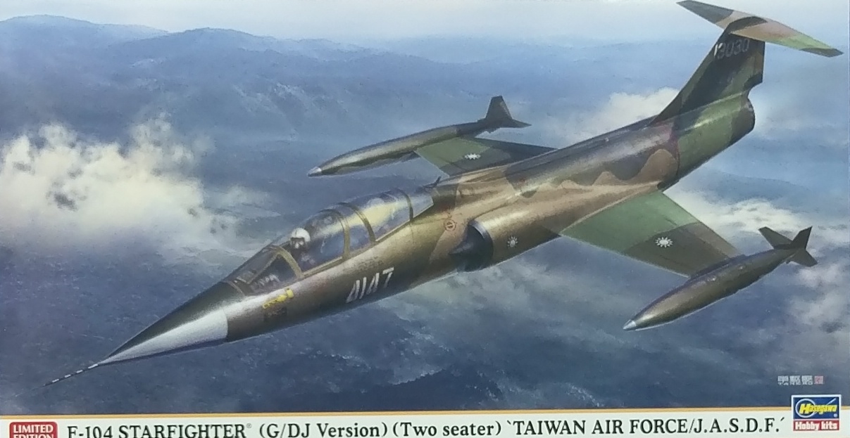 t07473 xWŭxF-104STARFIGHTER