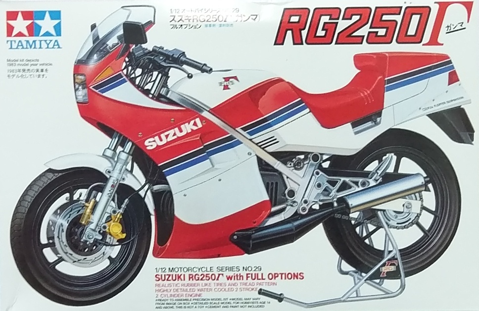 Юc14029 SUZUKI RG250