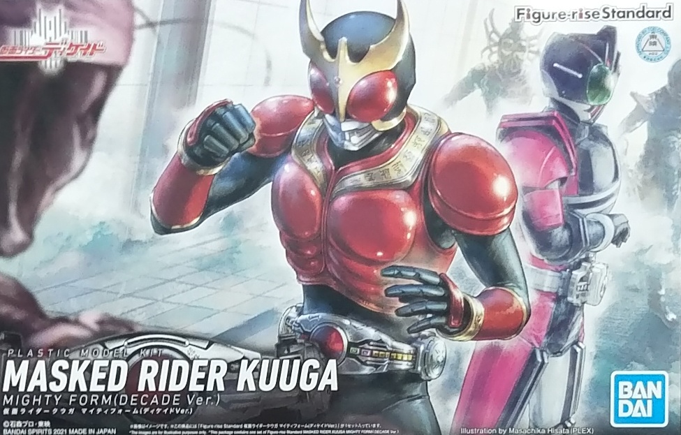 F.R.S Mh KUUGA(DECADE Ver.)