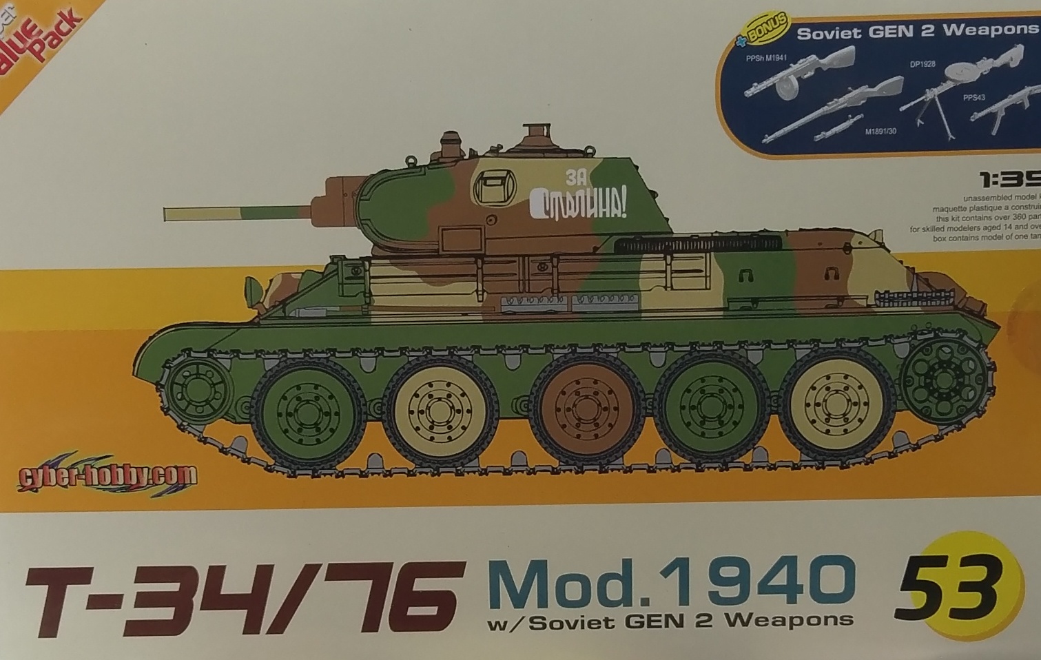 s9153 T-34/76