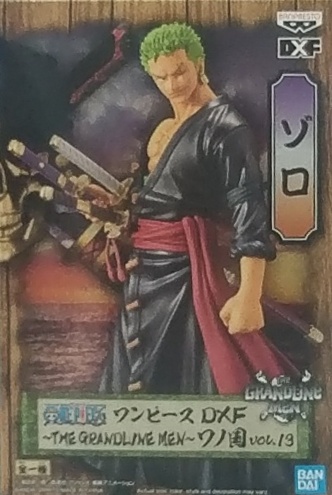 ~ DXF M-