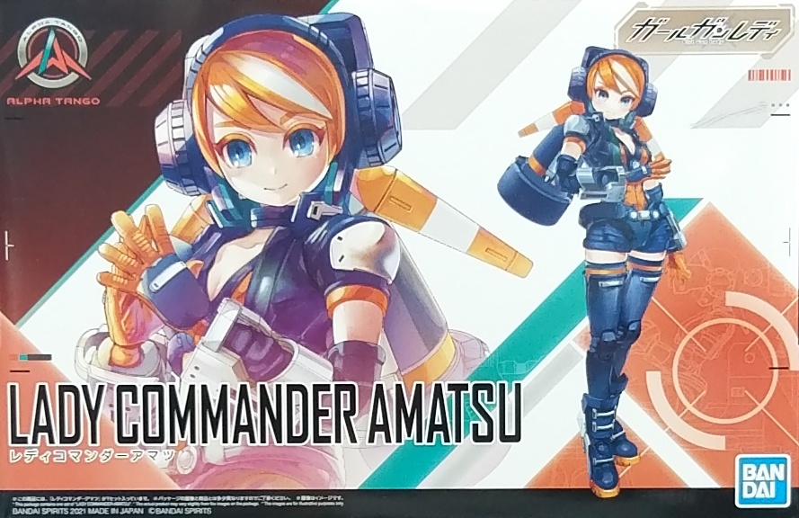 LADY COMMANDER AMATSU