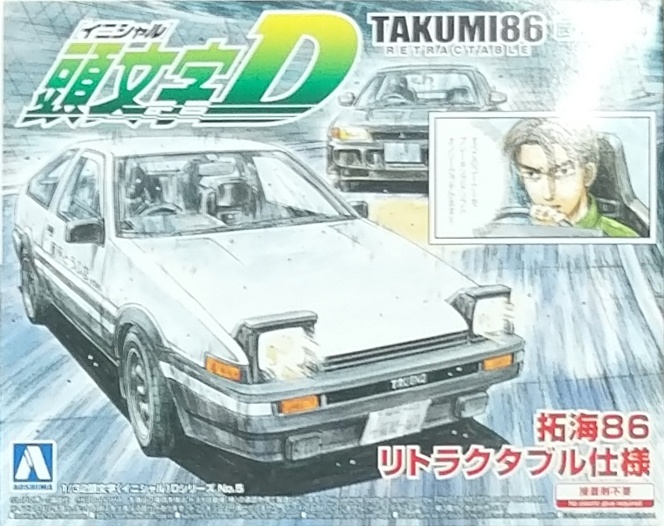 AO00900 YrD íݮTAKUMI86