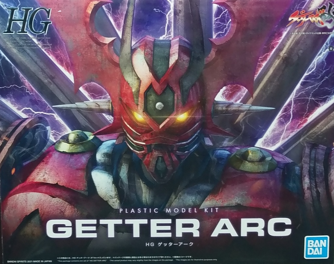 HG \SARC