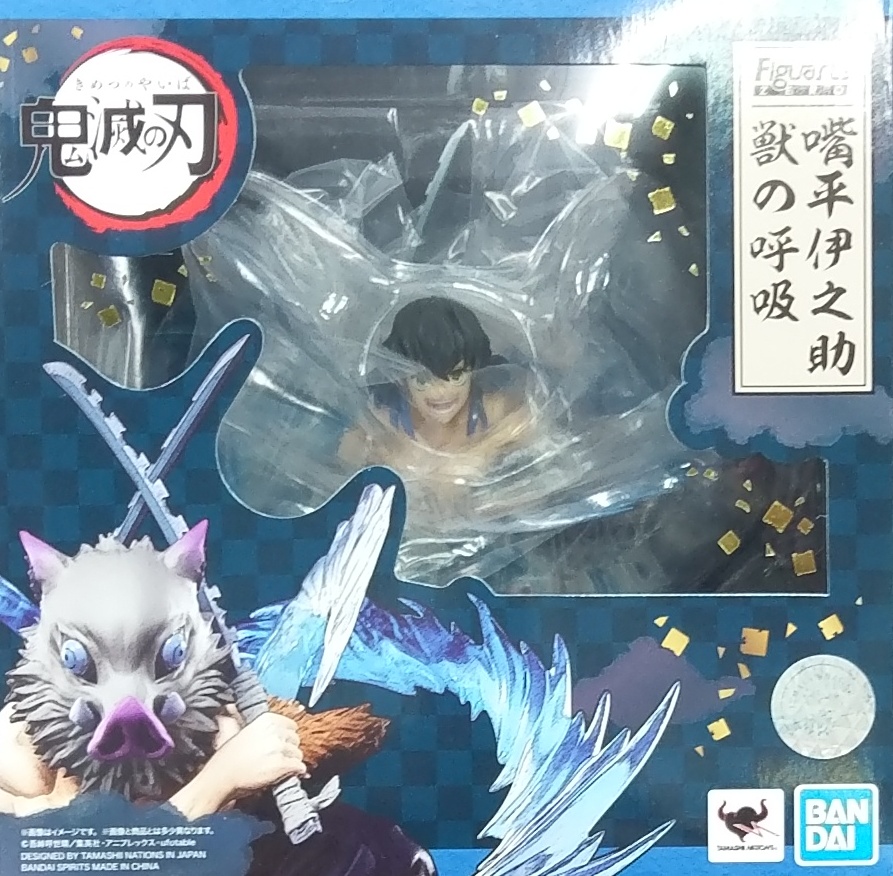 Figuarts ZERO b L줧U ~Il