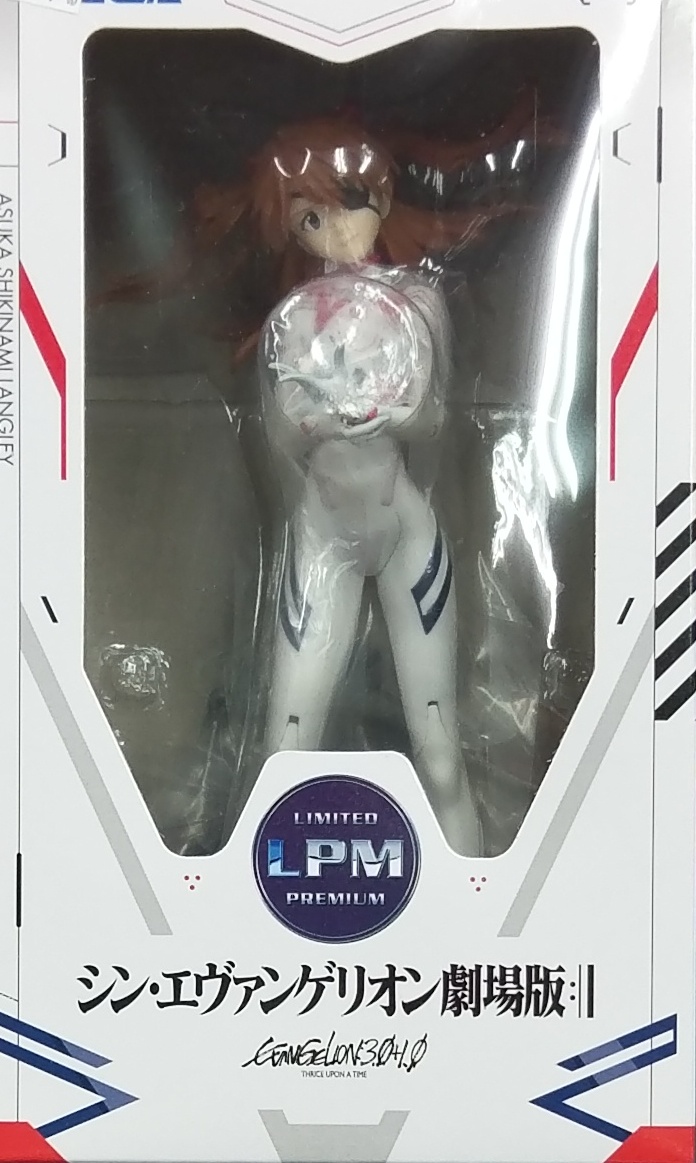 ~ LPM ֭Ԥh@-魻