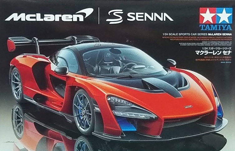 Юc24355 1/24 McLaren SENNA