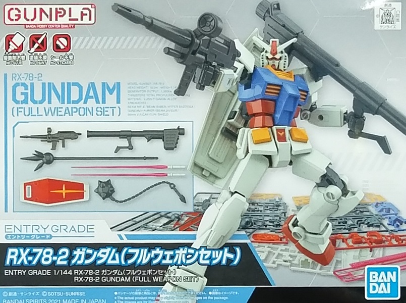 ENTRY GRADE09 RX-78-2Z