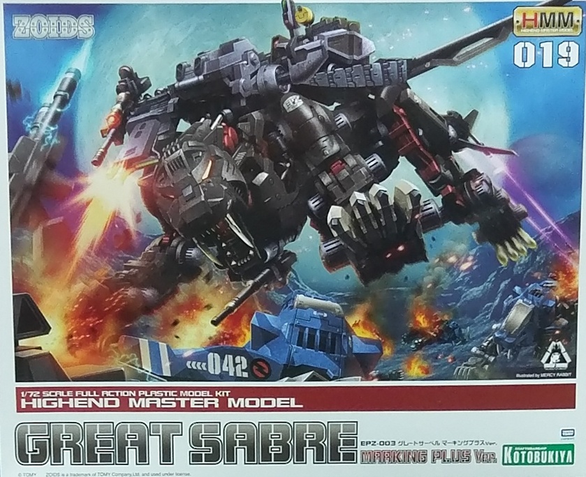 wHMM019 ¼C MP Ver.---ʳf