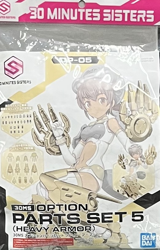 30MS OP-05tM-˥