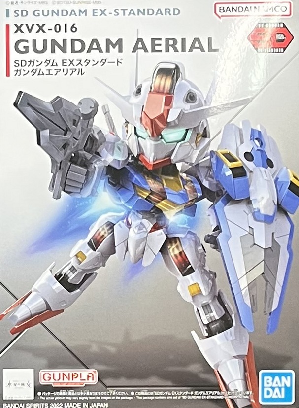 SDEX019 Fu