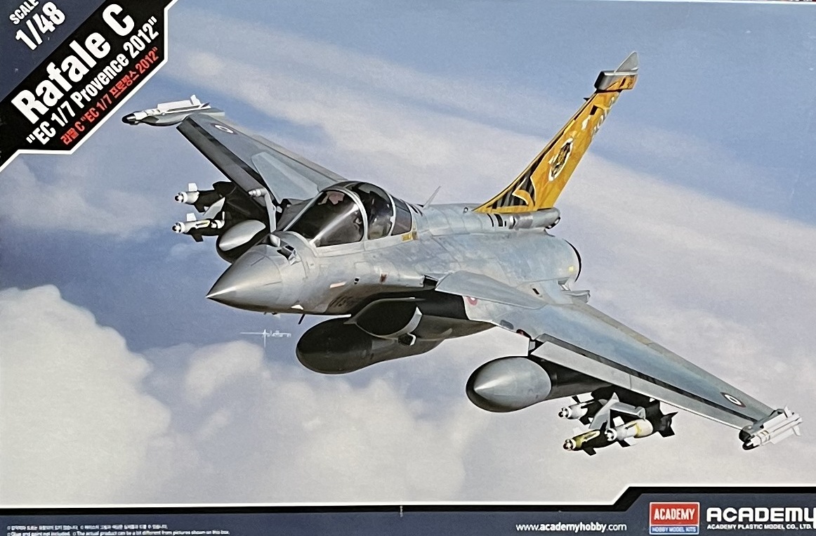 AC12346 1/48 Rafale C