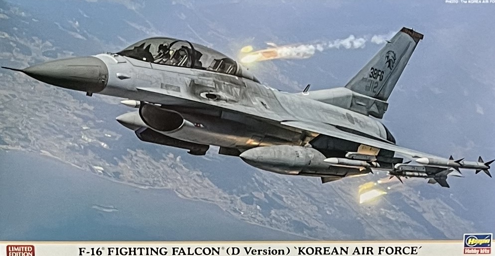 t07521 1/48 F-16 FIGHTING FALCON