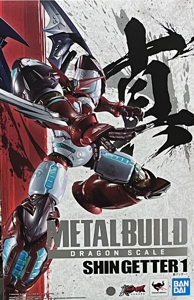 METAL BUILDX u\S1