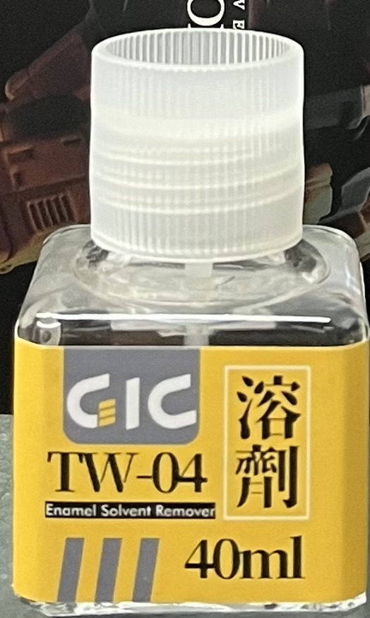 G.I.C TW-04 
