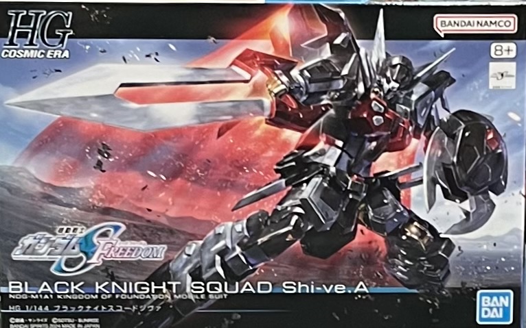 HGUC245 Mh}ap