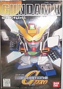 SDu GGtC 29 GX-9900 GUNDAM X