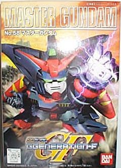 SDu GGtC 58 MASTER GUNDAM