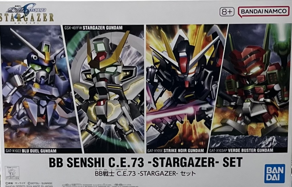 BBԤh C.E.73-STARGAZERM