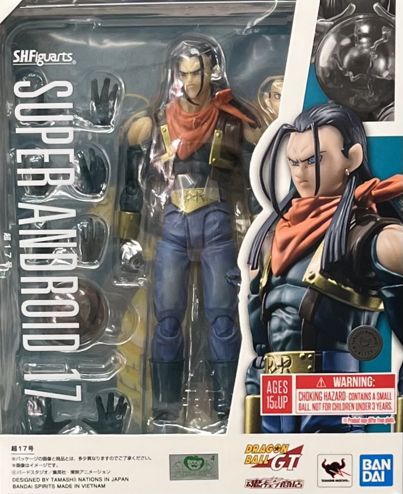 SHF Cs] W17