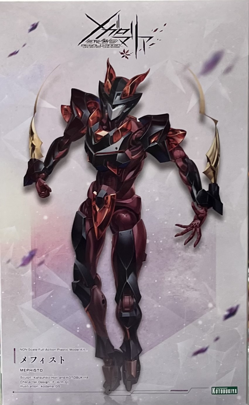L۰m MEPHISTO