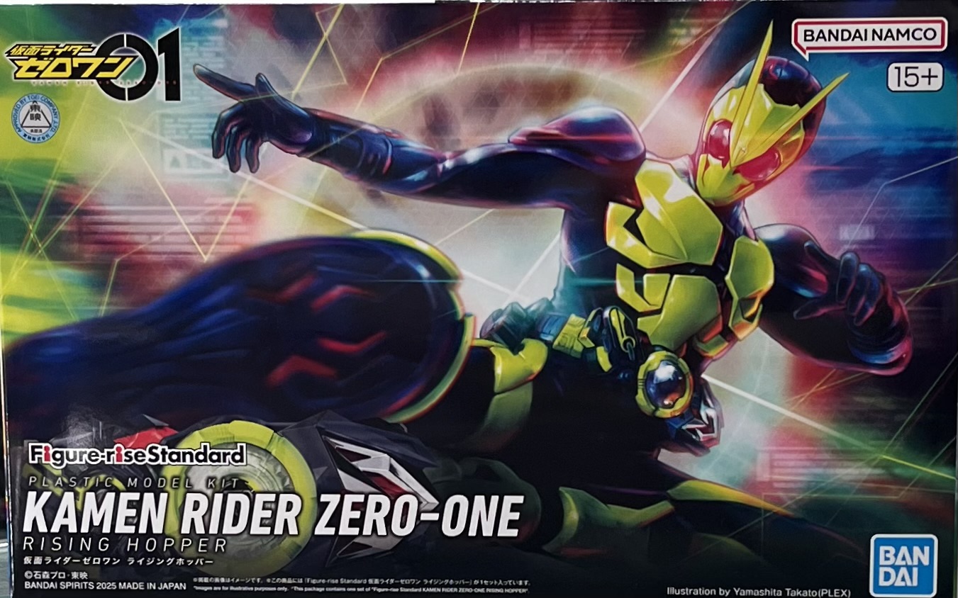 F.R.S Mh ZERO ONE D@A