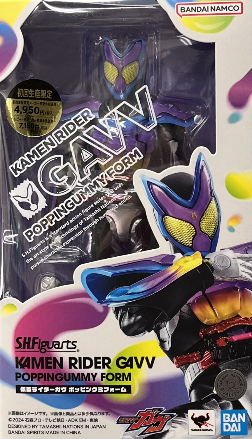 SHF MhGAVV yn}A