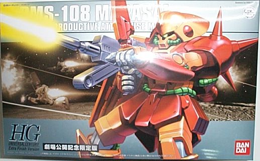 1/144 HGUC 52 tzs@tC @}w RMS-108 MARASAI