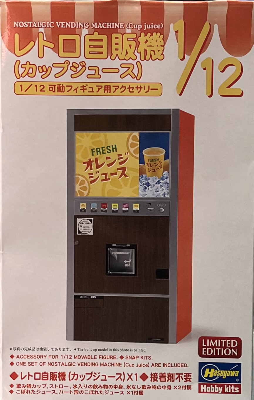 t62206 1/12 Ʀ۰ʳc