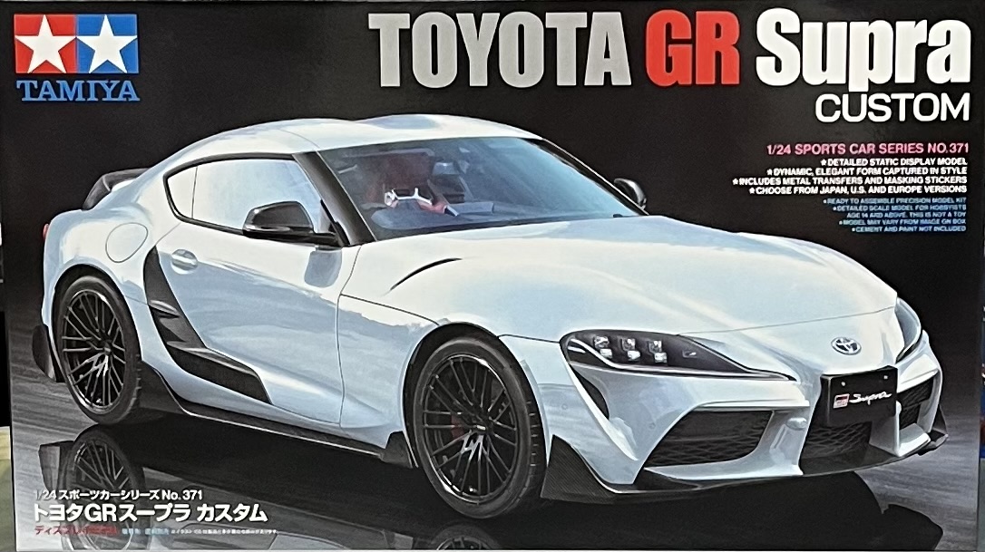 Юc24371 TOYOTA GR SUPRA