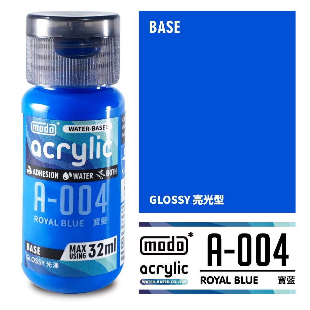 Modoʺ A-004 _