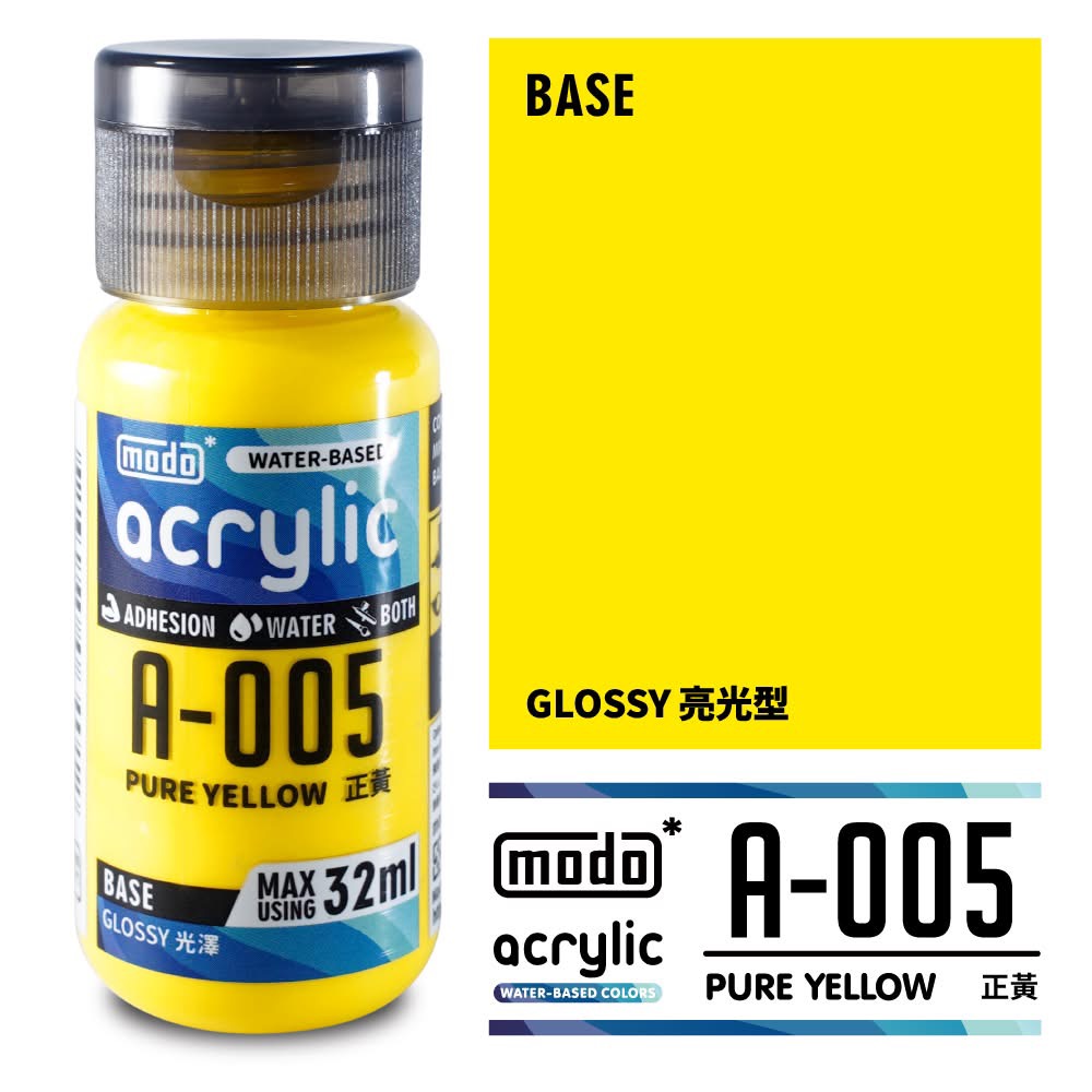 Modoʺ A-005 