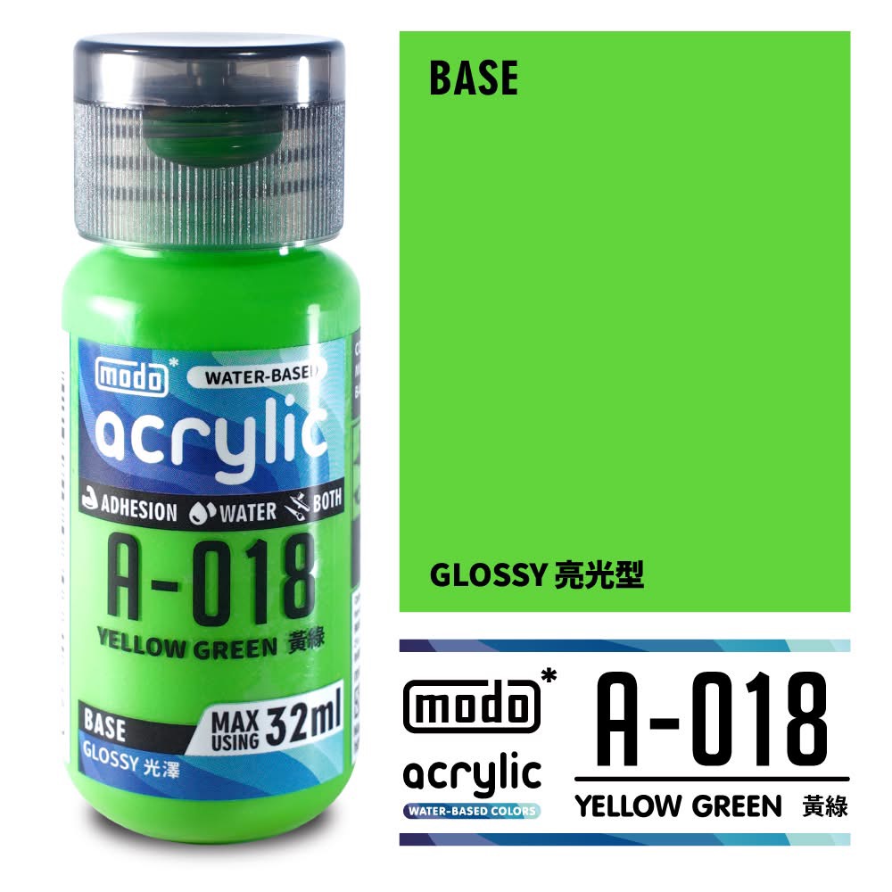 Modoʺ A-018 