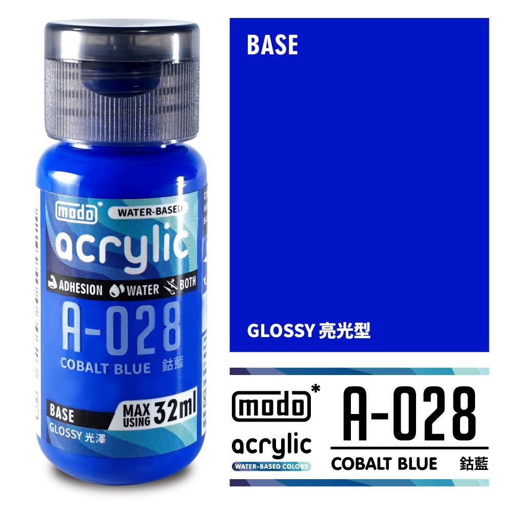 Modoʺ A-028 W