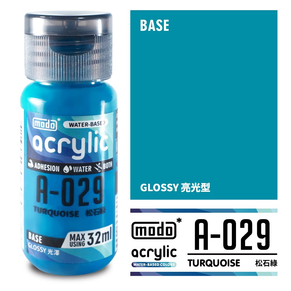 Modoʺ A-029Qۺ
