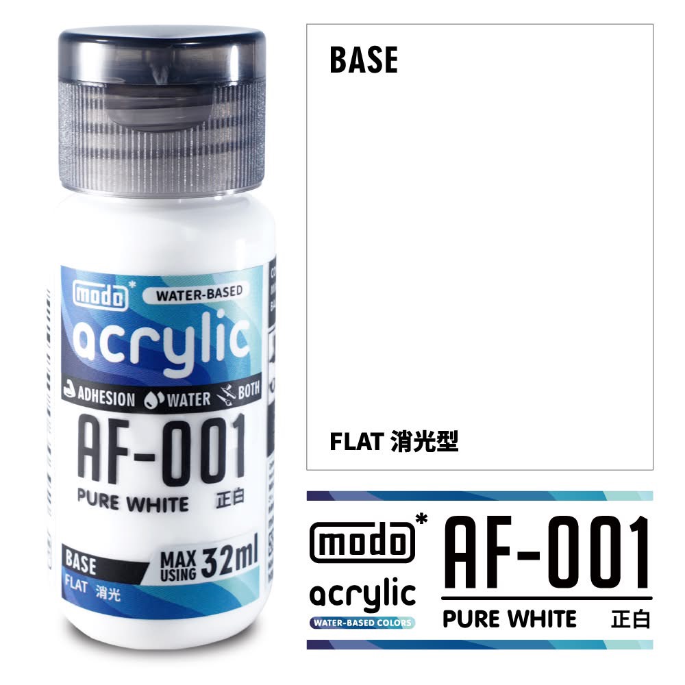 Modoʺ AF-001 