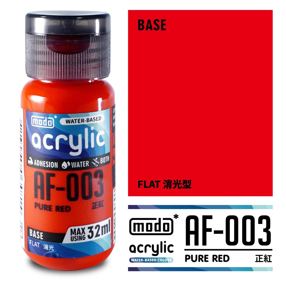 Modoʺ AF-003