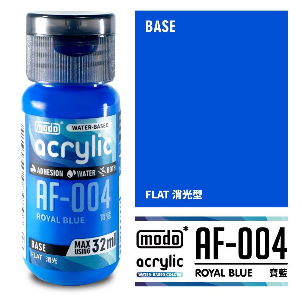 Modoʺ AF-004_
