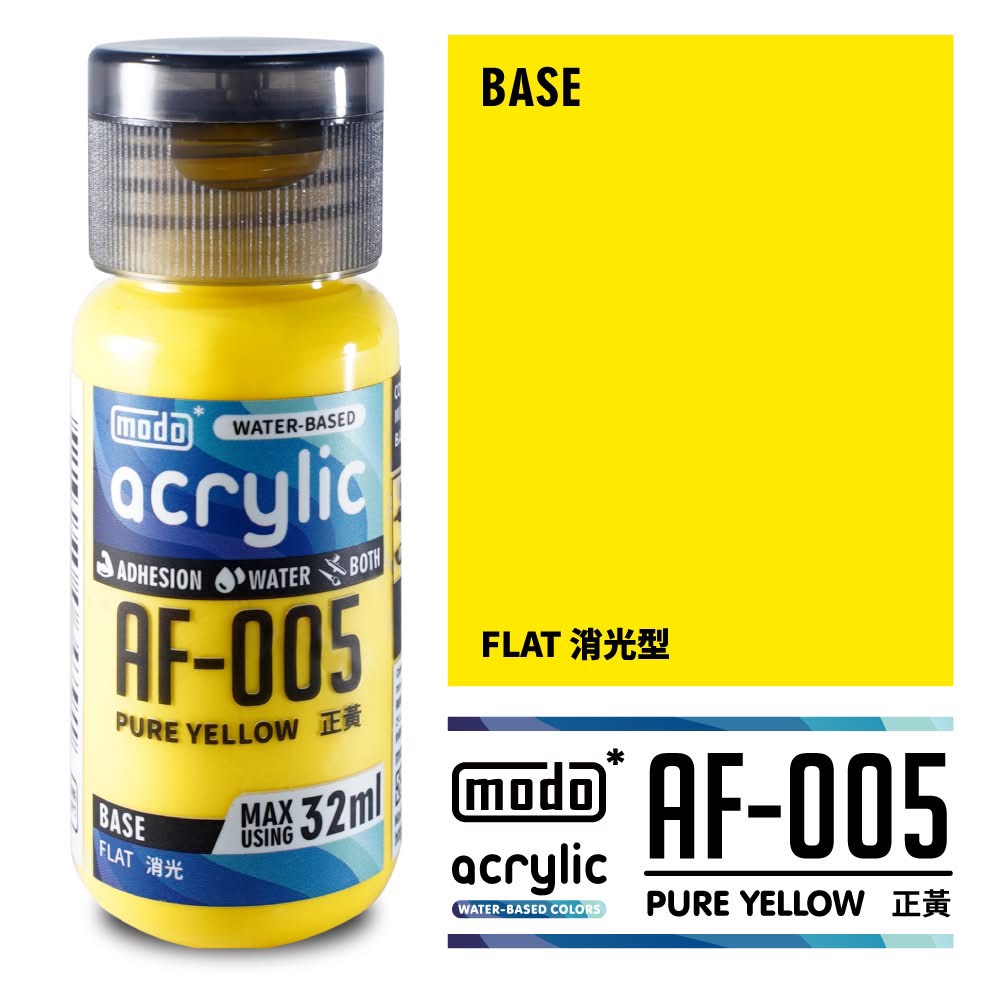 Modoʺ AF-005