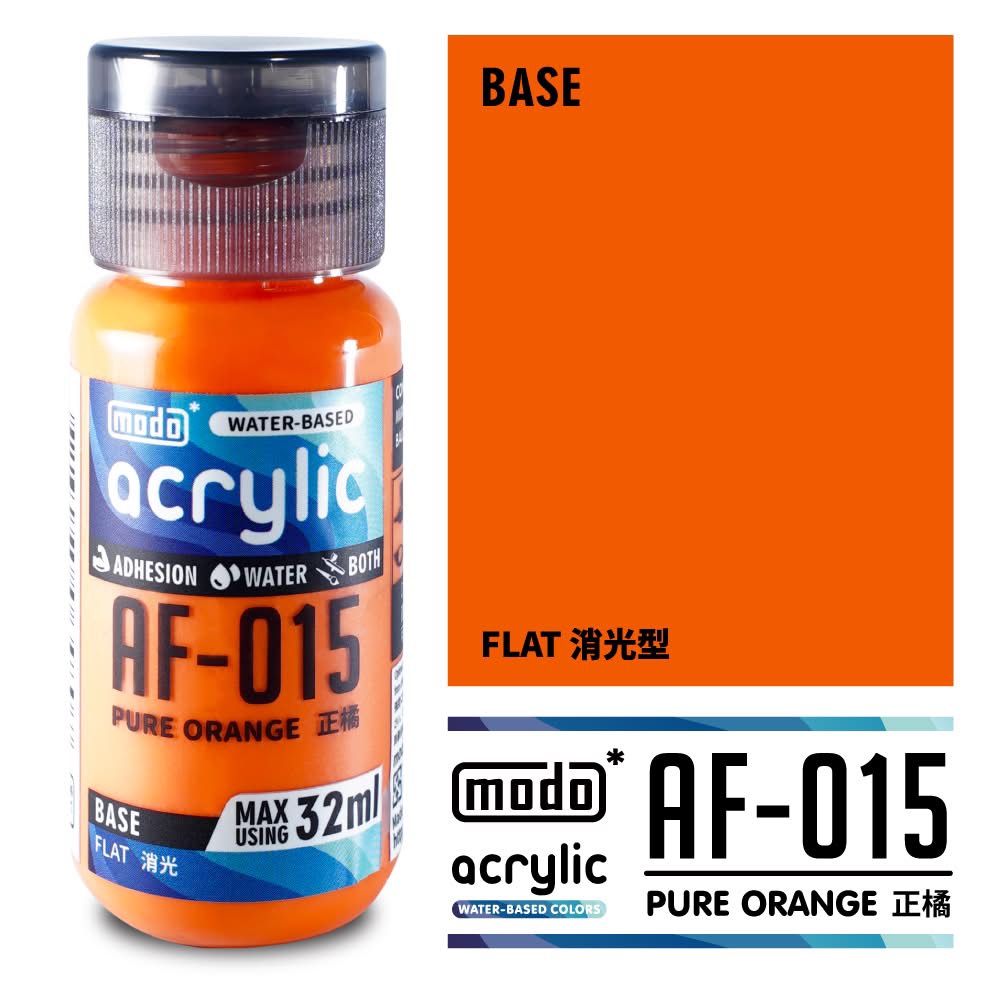 Modoʺ AF-015