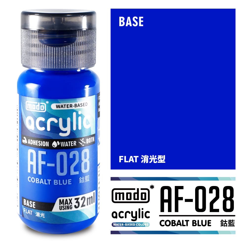Modoʺ AF-028W