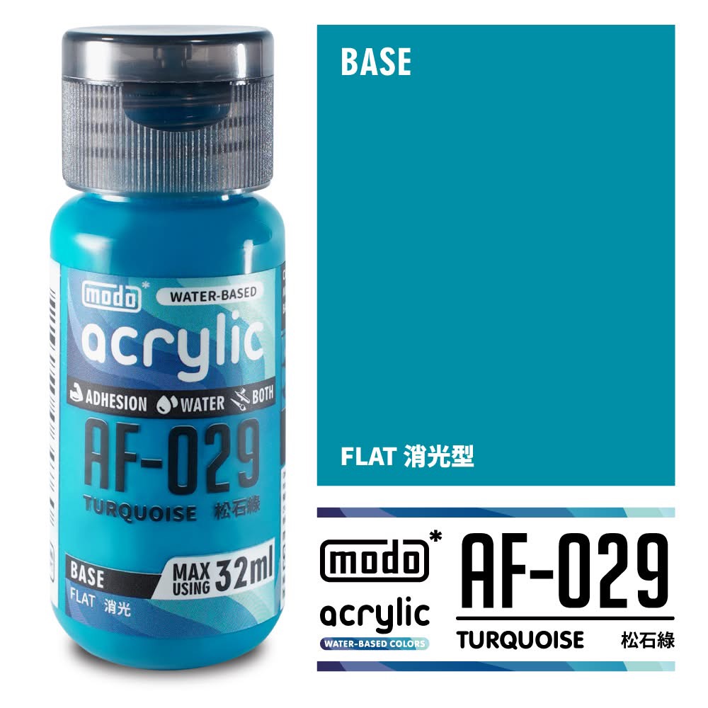 Modoʺ AF-029Qۺ
