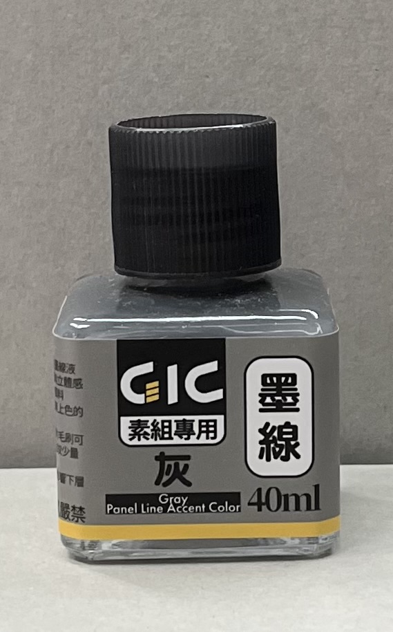 G.I.C ձMΤʾuG-Ǧ