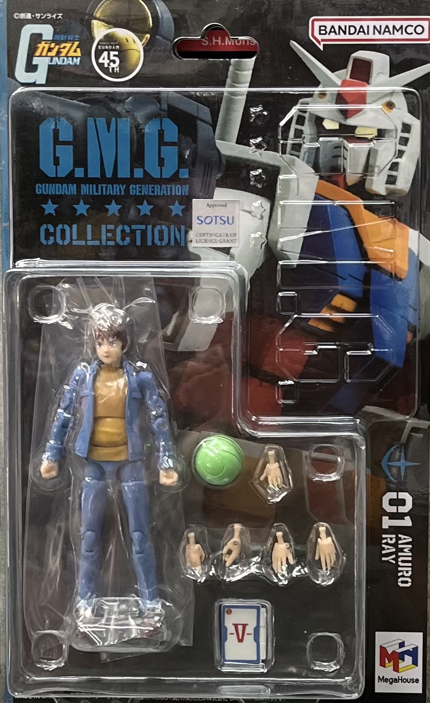 G.M.G collection 01 _.