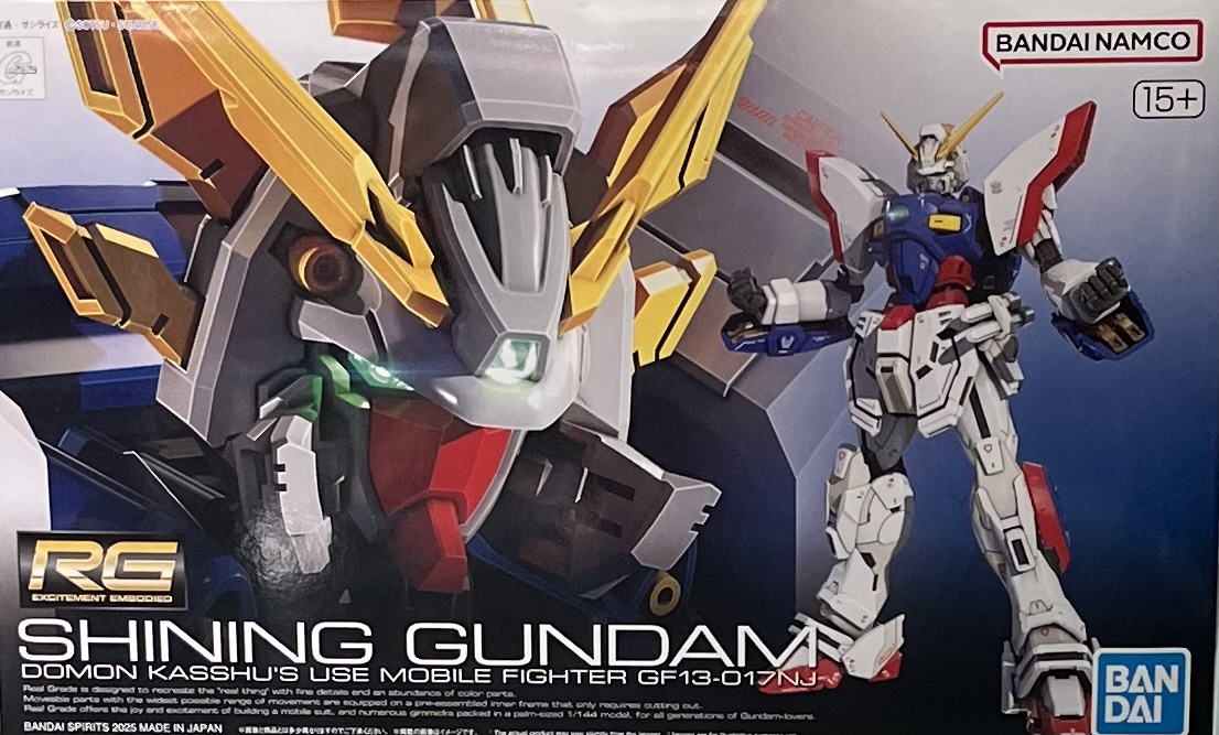 RG-42 {u